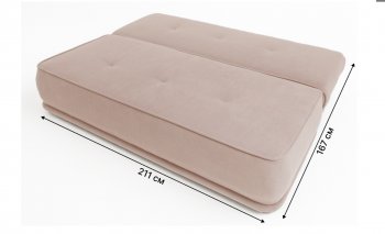 Диван-кровать 1001 бежевый (Brendoss) в Полевском - polevskoj.mebel-e96.ru