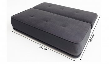 Диван-кровать 1001 графит (Brendoss) в Полевском - polevskoj.mebel-e96.ru