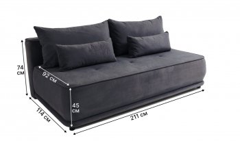 Диван-кровать 1001 графит (Brendoss) в Полевском - polevskoj.mebel-e96.ru