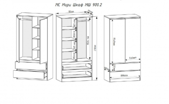 Шкаф 900 мм Мори 900.2 графит высота 2100 мм (ДСВ) в Полевском - polevskoj.mebel-e96.ru