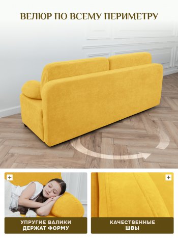 Диван Brendoss 1020  желтый в Полевском - polevskoj.mebel-e96.ru
