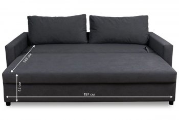 Диван 730 графит (Brendoss) в Полевском - polevskoj.mebel-e96.ru