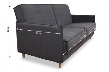 Диван 830 графит (Brendoss) в Полевском - polevskoj.mebel-e96.ru