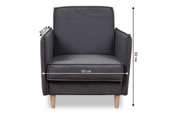 Кресло 831 Графит, велюр (Brendoss) в Полевском - polevskoj.mebel-e96.ru