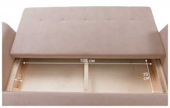 Диван 920 Бежевый (Brendoss) в Полевском - polevskoj.mebel-e96.ru