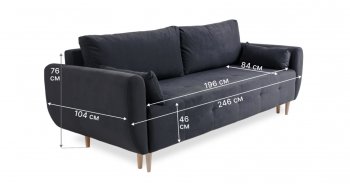 Диван 920 Графит (Brendoss) в Полевском - polevskoj.mebel-e96.ru