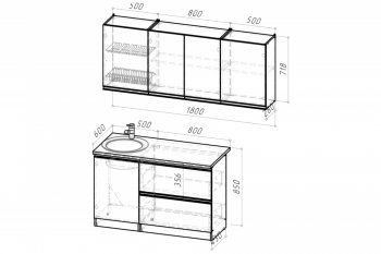 Кухонный гарнитур Адажио макси 1800 мм (Герда) в Полевском - polevskoj.mebel-e96.ru