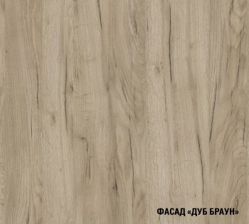 Кухонный гарнитур Альба мега прайм 2 1600х1700 мм (ПМ+СДШ) (Герда) в Полевском - polevskoj.mebel-e96.ru