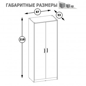 Шкаф 2-х дверный Альфа 13.42 солнечный свет в Полевском - polevskoj.mebel-e96.ru