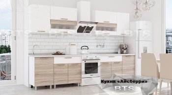Кухонный гарнитур Айсбери 2400 мм (БТС) в Полевском - polevskoj.mebel-e96.ru