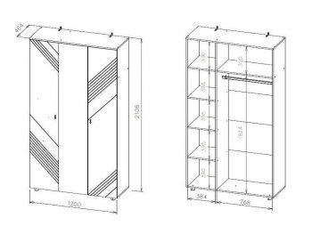 Шкаф 1200 мм трехстворчатый Байкал (СВ) в Полевском - polevskoj.mebel-e96.ru