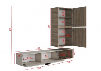 Стенка Бохо НМ-001 (Стиль) в Полевском - polevskoj.mebel-e96.ru