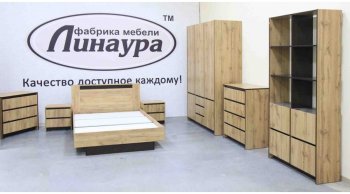 Кровать двуспальная Бостон дуб крафт (Лин) в Полевском - polevskoj.mebel-e96.ru