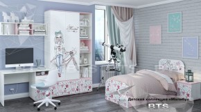 Детская спальня Малибу (БТС) в Полевском - polevskoj.mebel-e96.ru