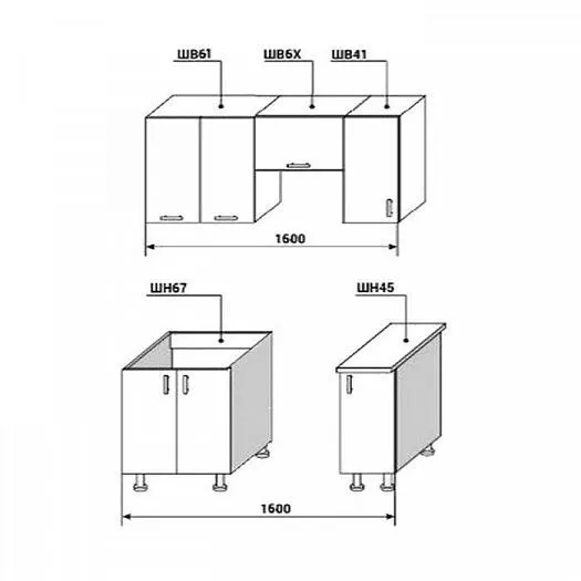 Кухонный гарнитур Диана-4У Лофт 1600 мм в Полевском - polevskoj.mebel-e96.ru