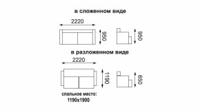 Диван - кровать Феникс (рогожка коричневая/кож. зам. бежевый TEX CREAM) New в Полевском - polevskoj.mebel-e96.ru