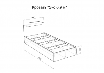 Кровать односпальная Эко 900 белый (Эра) в Полевском - polevskoj.mebel-e96.ru