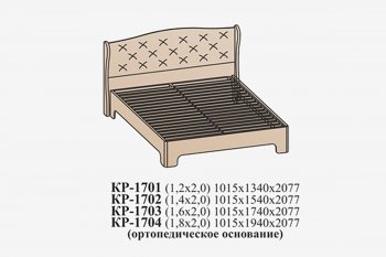 Кровать Эйми КР-1703 (1600) с ортопед.основанием, Бодега белая микровелюр (Сантан) в Полевском - polevskoj.mebel-e96.ru