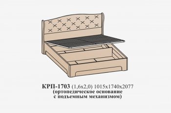 Кровать с ПМ Эйми КРП-1703 (1600) Бодега белая микровелюр Alpina (САнТан) в Полевском - polevskoj.mebel-e96.ru