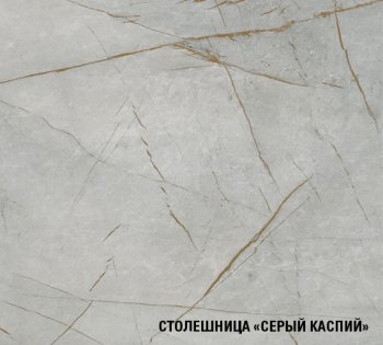 Кухонный гарнитур Фьюджи макси 1800 мм (Герда) в Полевском - polevskoj.mebel-e96.ru