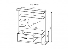 Стенка №2 Софи СЦС1400.2 (ДСВ) в Полевском - polevskoj.mebel-e96.ru