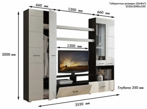 Стенка Альфа МДФ (Гор) в Полевском - polevskoj.mebel-e96.ru