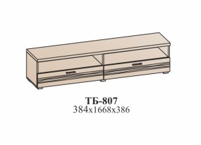 Гостиная ЛОТОС (модульная) Бодега белая в Полевском - polevskoj.mebel-e96.ru