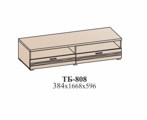 Гостиная ЛОТОС (модульная) Бодега белая в Полевском - polevskoj.mebel-e96.ru