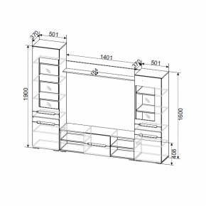 Гостиная МГС-6 (Венге/Белый глянец) в Полевском - polevskoj.mebel-e96.ru