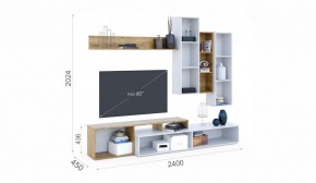 Гостиная Невио-1 Дуб крафт золотой/Белый (Имп) в Полевском - polevskoj.mebel-e96.ru