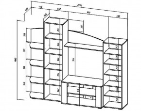 Стенка Сидней (Лин) в Полевском - polevskoj.mebel-e96.ru