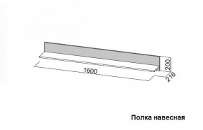 Гостиная Соло (Вариант-2) в Полевском - polevskoj.mebel-e96.ru