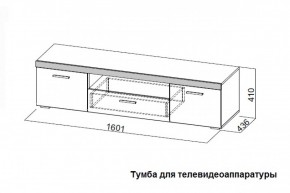 Гостиная Соло (Вариант-2) в Полевском - polevskoj.mebel-e96.ru