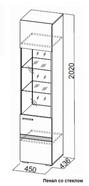 Гостиная Соло (Вариант-2) в Полевском - polevskoj.mebel-e96.ru