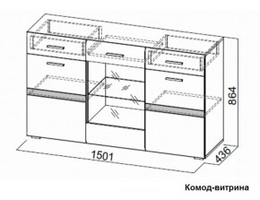 Гостиная Соло (Вариант-2) в Полевском - polevskoj.mebel-e96.ru