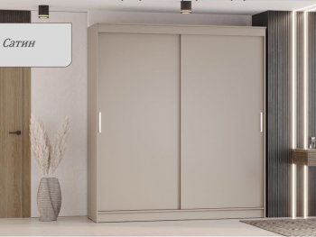 Шкаф-купе 2000 мм Гранд-1 ЛДСП, сатин (Эра) в Полевском - polevskoj.mebel-e96.ru