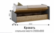 Кровать с подъемным механизмом Харви (ВНК) в Полевском - polevskoj.mebel-e96.ru