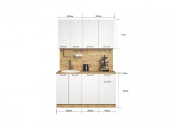 КУхонный гарнитур Хелмер 1400 мм (Сурская) в Полевском - polevskoj.mebel-e96.ru