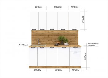 КУхонный гарнитур Хелмер 1800 мм (Сурская) в Полевском - polevskoj.mebel-e96.ru