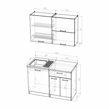 Кухонный гарнитур Инна лайт 1200 мм (Герда) в Полевском - polevskoj.mebel-e96.ru