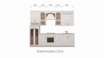 Кухонный гарнитур Кантри 2800 мм в Полевском - polevskoj.mebel-e96.ru