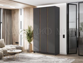 Шкаф 1200 мм 3-х ств. Келвин графит  (Миф) в Полевском - polevskoj.mebel-e96.ru