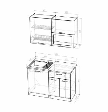 Кухонный гарнитур Кира лайт 1200 мм (Герда) в Полевском - polevskoj.mebel-e96.ru