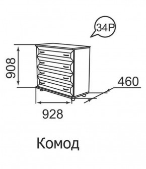 Комод Ника-Люкс 34 в Полевском - polevskoj.mebel-e96.ru