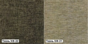 Кресло Квест HOME (Ткань КФ-32/КФ-31) коричневый-бежевый в Полевском - polevskoj.mebel-e96.ru