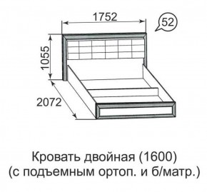 Кровать двойная Ника-Люкс с подъем механизмом 1400*2000 в Полевском - polevskoj.mebel-e96.ru