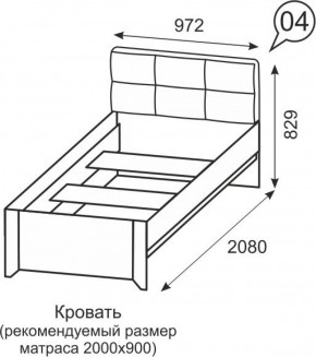 Кровать одинарная 900 Твист 04 в Полевском - polevskoj.mebel-e96.ru