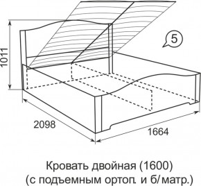 Кровать с подъемным механизмом Виктория  1200*2000 в Полевском - polevskoj.mebel-e96.ru