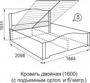 Кровать с подъемным механизмом Виктория  1600*2000 в Полевском - polevskoj.mebel-e96.ru