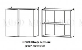 Кухонный гарнитур Лиза-2 (1600) Белый глянец холодный в Полевском - polevskoj.mebel-e96.ru